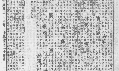 霉菌塞了好多药无效果-权威霉菌外涂药膏管用吗平台,分享专业霉菌外涂药膏管用吗知识_霉菌外用药不管用怎么办网